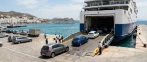 Αυτοκίνητο και ferry για τα νησιά